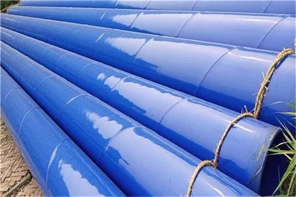 涂塑復(fù)合鋼管的檢驗(yàn)的方式包含？